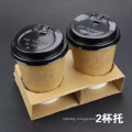 Hot Selling Customized Paper Cup Sleeves/Cup Carrier/Cup Holder for Hot Drinking